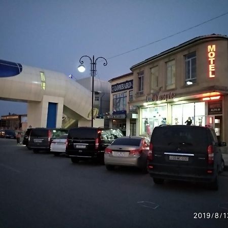 Quba Alfa-M Motel エクステリア 写真
