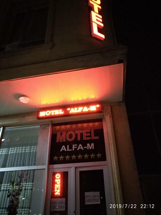 Quba Alfa-M Motel エクステリア 写真